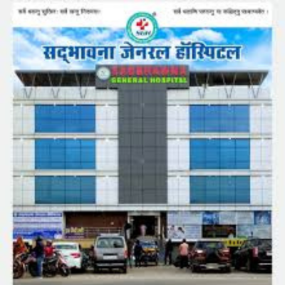 Sadbhawana General Hospital
